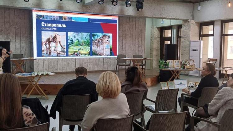 Туроператоры из Краснодара готовы организовать туристские поездки в Ставрополь