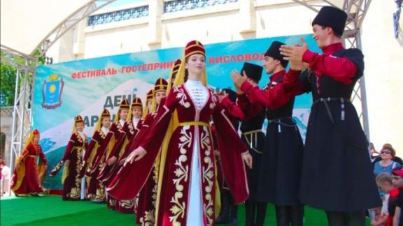 Карачаевская молодёжь Кисловодска объединяется в рамках городского общества «Алан»