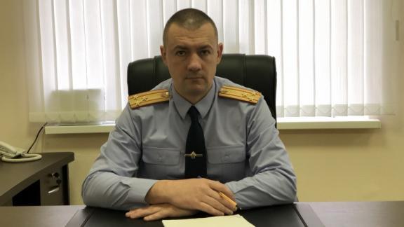 В Невинномысске следственный отдел СКР по городу возглавил Виталий Глушков