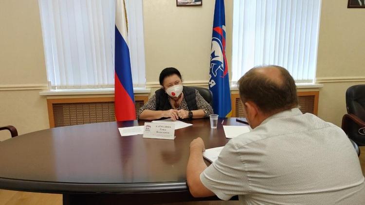 Депутат Госдумы помогла ставропольчанке получить необходимую медпомощь