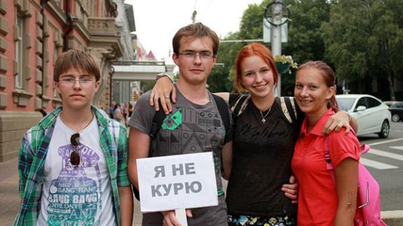 Акция «Скажи сигарете «нет!» прошла в Ставрополе
