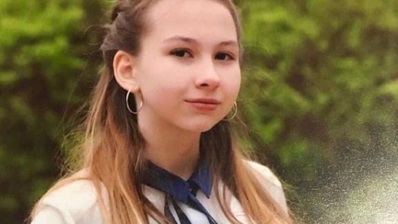 В Минераловодском округе нашли пропавшую 16-летнюю девушку