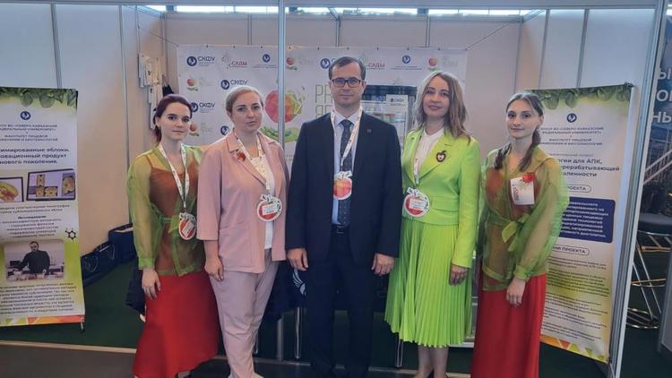 Представители СКФУ участвуют в Международной выставке «PRO Яблоко»