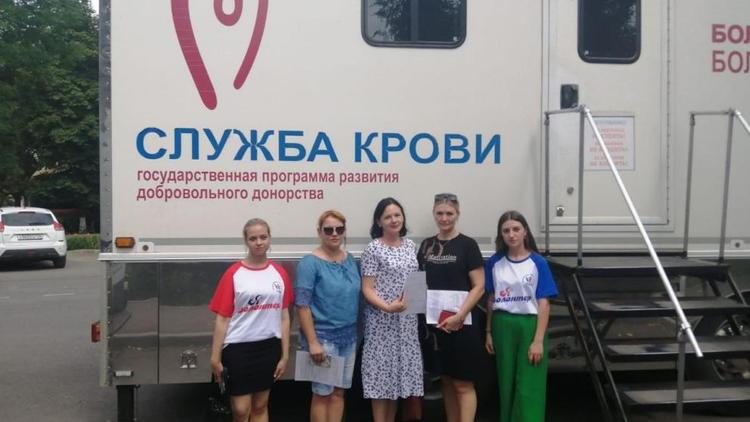 Жители Новоалександровска приняли участие в Дне донора