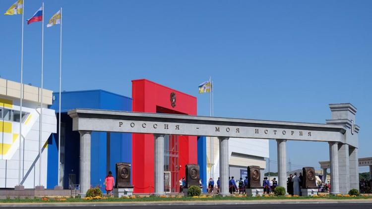 Ставрополье закрепило за собой статус центра патриотического воспитания