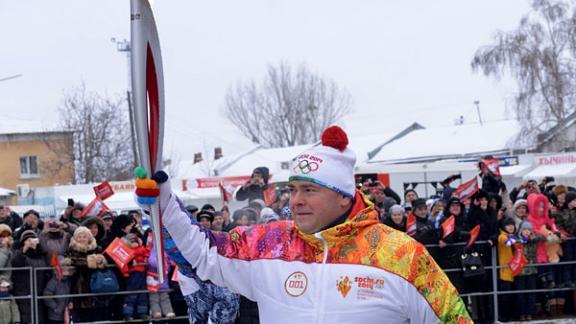 Ставрополь встретил Олимпийский огонь «Сочи-2014»