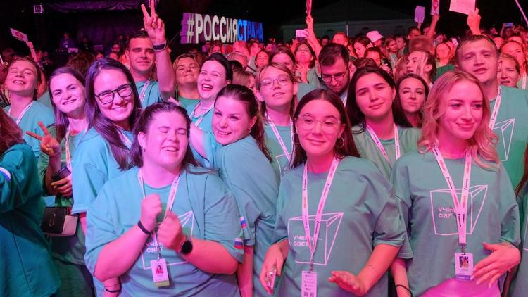 Всероссийский молодёжный форум «Машук» открылся в Пятигорске