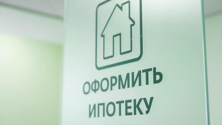 Сбербанк: Ипотека с господдержкой остаётся драйвером рынка жилой недвижимости на Юге России и Северном Кавказе