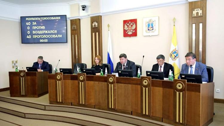 Дума Ставрополья открыла осеннюю сессию законами о бюджетной донастройке