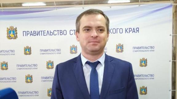 Ставрополье – Омская область: налажена кооперация с участием 15 предприятий
