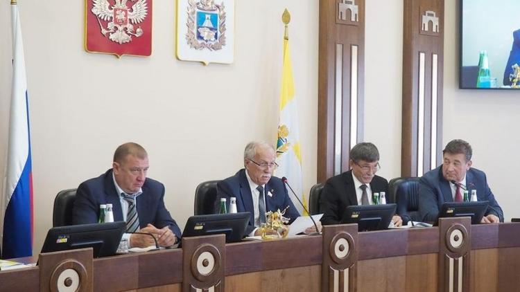 Заместителей председателя краевого парламента избрали в Ставропольском крае