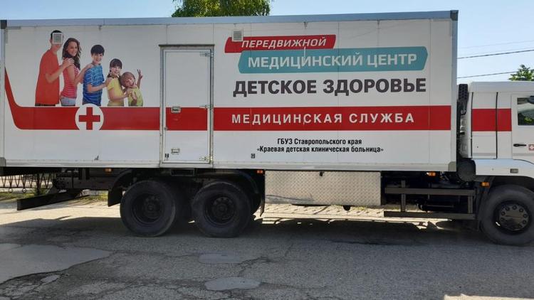 В Новоалександровске мобильная бригада краевой детской больницы приняла 67 пациентов