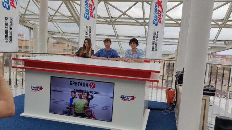 «Бригада У» на волнах «Европы плюс» провела прямой эфир из Ставрополя
