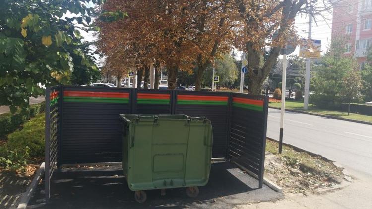 В Ставрополе обновили контейнерные площадки для сбора мусора