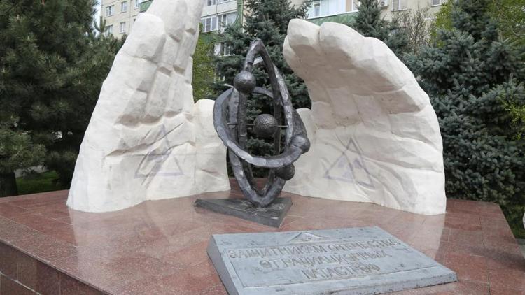 Жители Ставрополя почтили память жертв Чернобыльской катастрофы