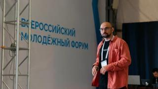 Участники форума «Машук 2022» встретились с экспертом ПАО «Ростелеком»