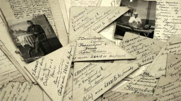 Историю ВОВ восстанавливали по архивным документам для школьников Ставрополя