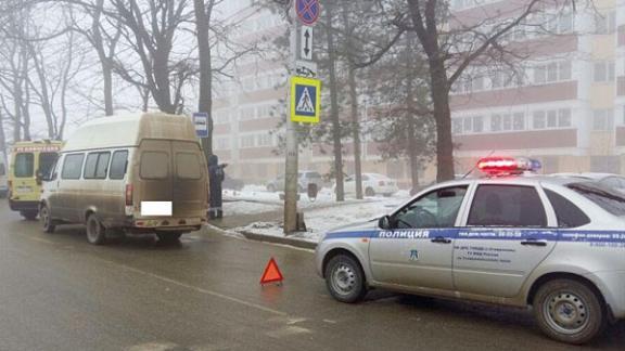 В Ставрополе под колеса маршрутки попал пожилой мужчина