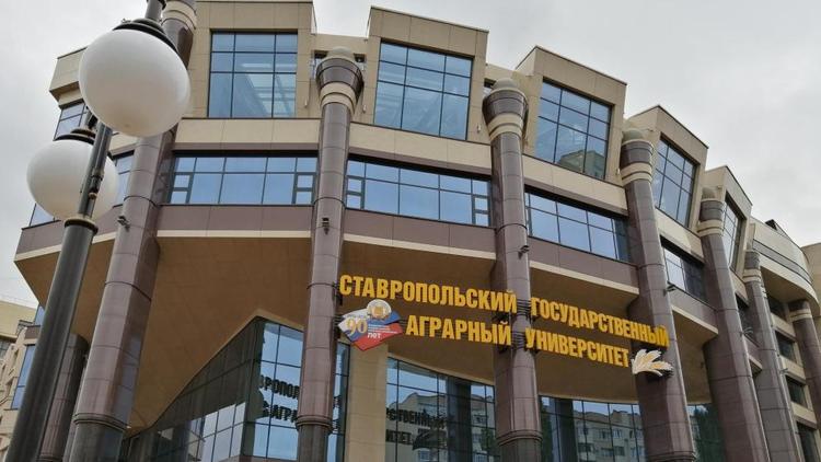 В Ставропольском ГАУ появится первый в России Институт аграрной генетики и селекции