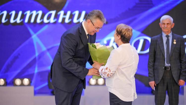 Августовская педагогическая конференция на Ставрополье: нововведения и ценности