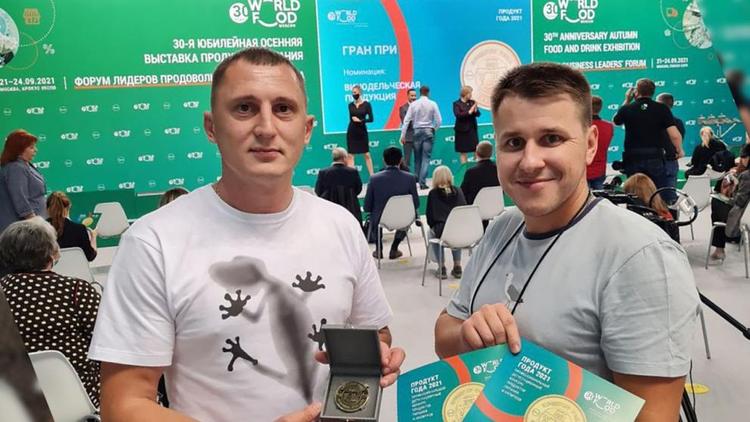 Две золотые медали на международной выставке завоевала ставропольская компания