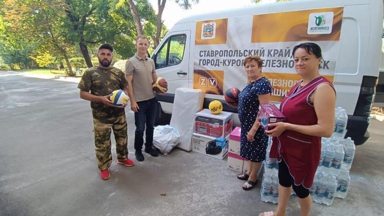 Гуманитарный груз из Железноводска отправили в школы ЛНР