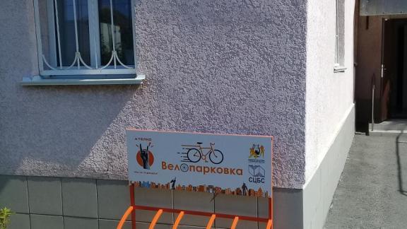 В Ставрополе у библиотек появились велопарковки