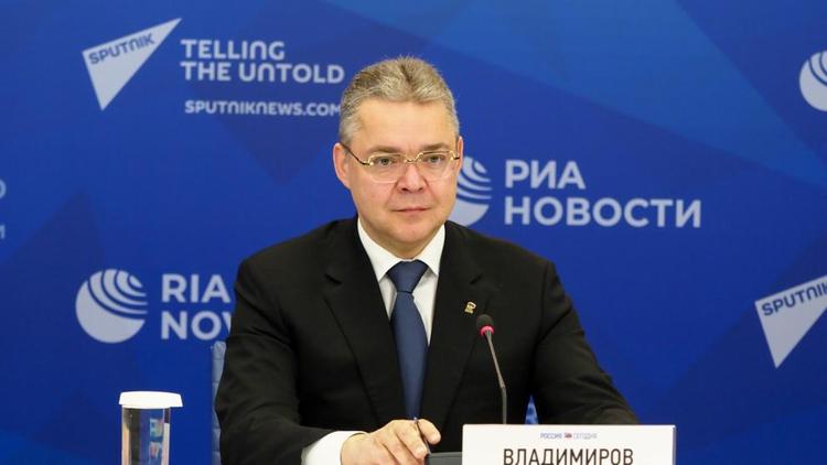 Пресс-конференция губернатора Ставрополья началась в Москве
