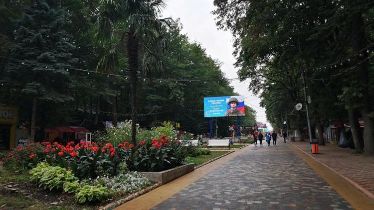 Жителей Ставрополя приглашают на большой тематический забег в парк Победы