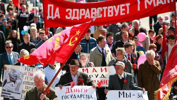 Профсоюзы Ставрополья поддерживают всероссийскую акцию за достойную зарплату