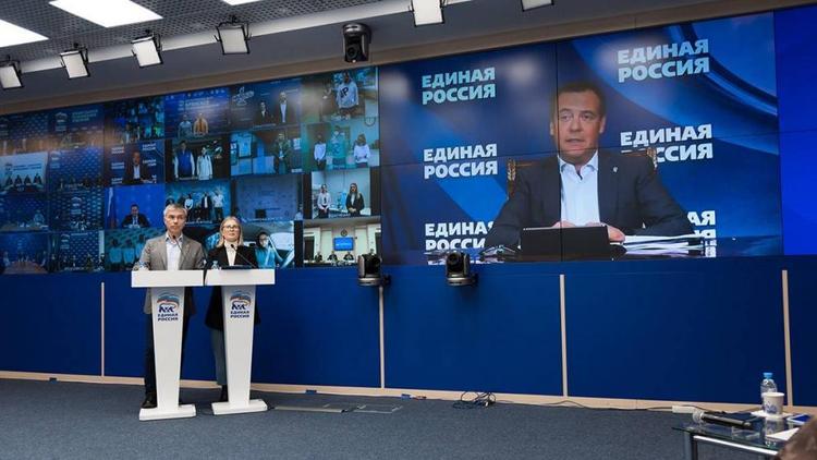 Активисты «Единой России» провели второй социальный онлайн-форум