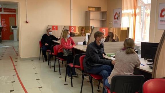 Более 60 тысяч обращений за год отработали в МФЦ Предгорного округа Ставрополья