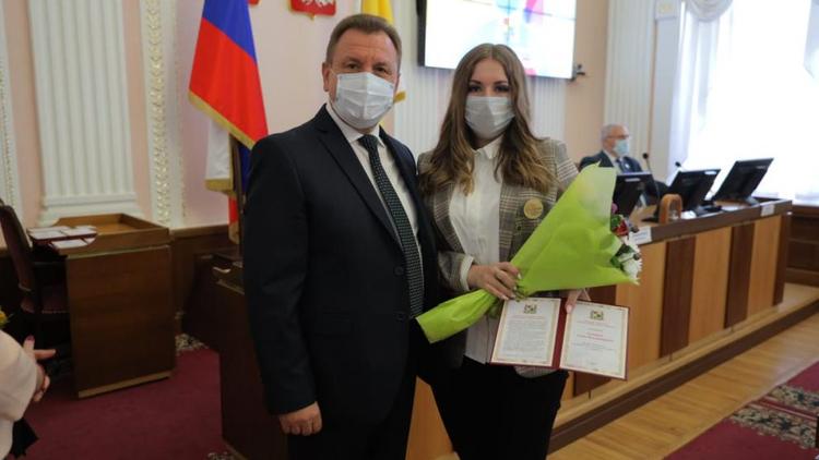 В Ставрополе 43 номинанта удостоились стипендий главы города