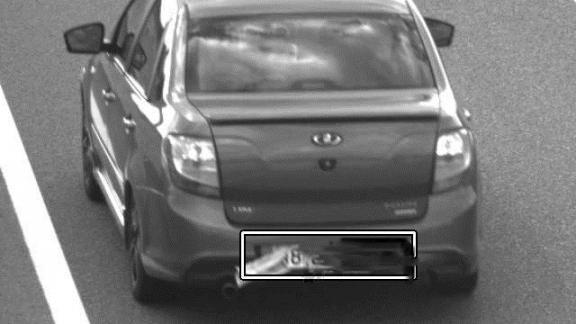 На Ставрополье водитель превысил скорость и пытался скрыть номер машины от камеры