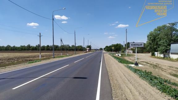 На Ставрополье обновят свыше 11 километров трассы Новоалександровск - Кропоткин