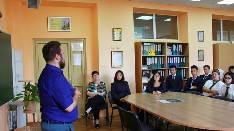 Ставропольским школьникам рассказали об искусственном интеллекте