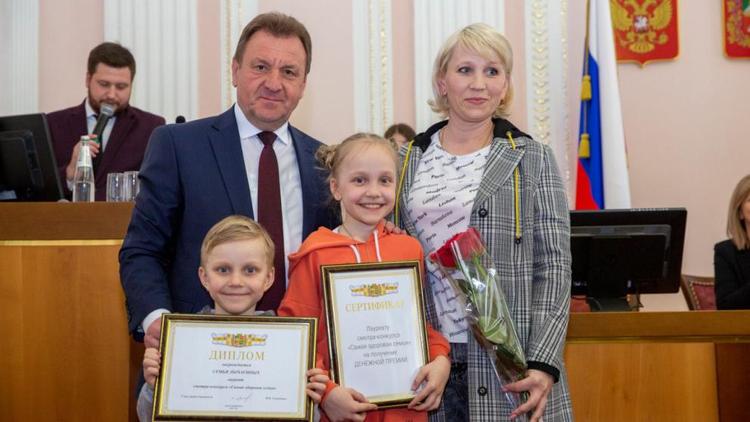 В Ставрополе наградили победителей Фестиваля здоровья
