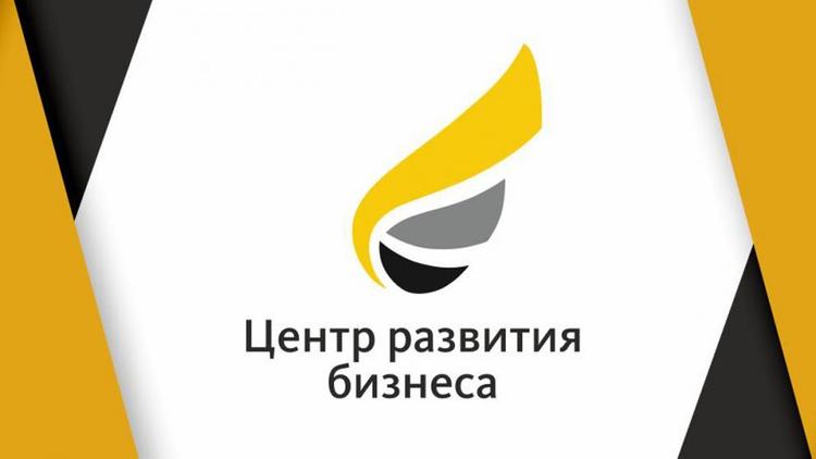 Предпринимателей Ставрополя приглашают к участию в городских бизнес-мероприятиях