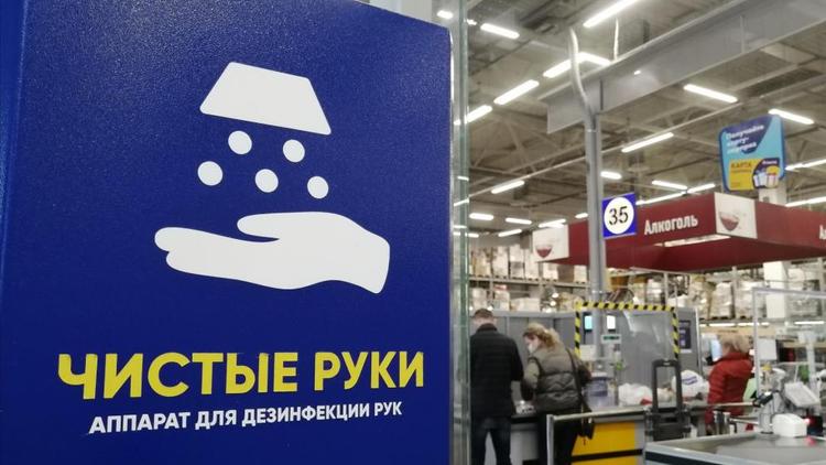 Решение об отмене QR-кодов в общественных местах на Ставрополье примут 4 марта