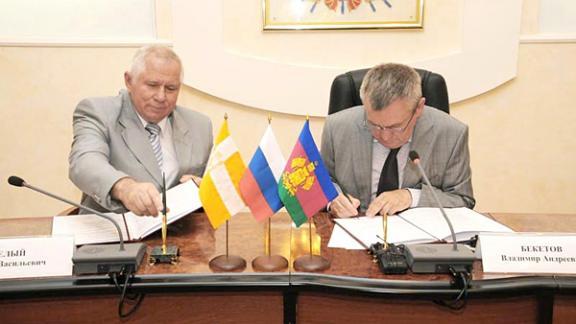 Спикеры Кубани и Ставрополья подписали соглашение о сотрудничестве