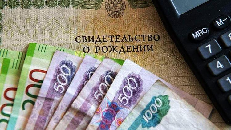 Свыше 710 миллионов рублей выплат на детей получили ставропольские семьи