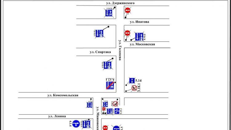 На улицах Голенева и Маяковского в Ставрополе изменится схема движения транспорта