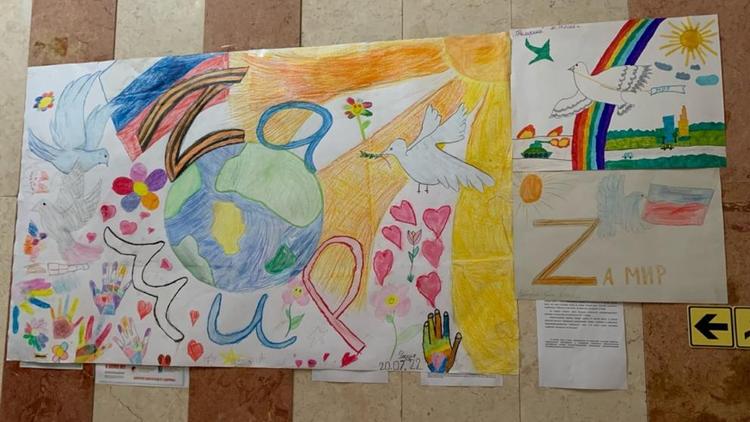 В Георгиевском округе дети нарисовали мир
