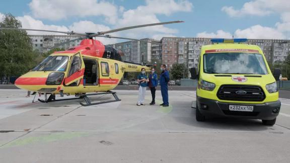 Вертолёт санавиации на Ставрополье совершил 148 медицинских эвакуаций в 2021 году