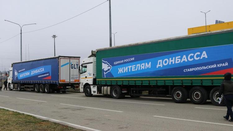 В Михайловске откроется первый на Ставрополье пункт временного размещения жителей Донбасса