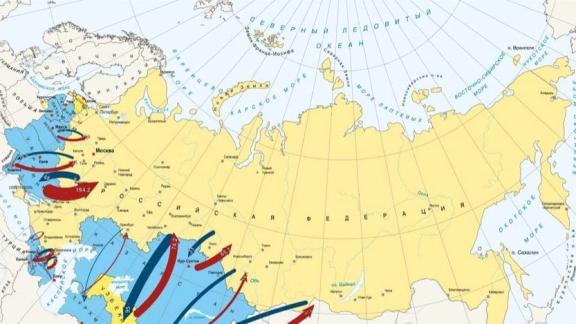 Эксперты СКФУ и РАН создали атлас миграционных процессов России
