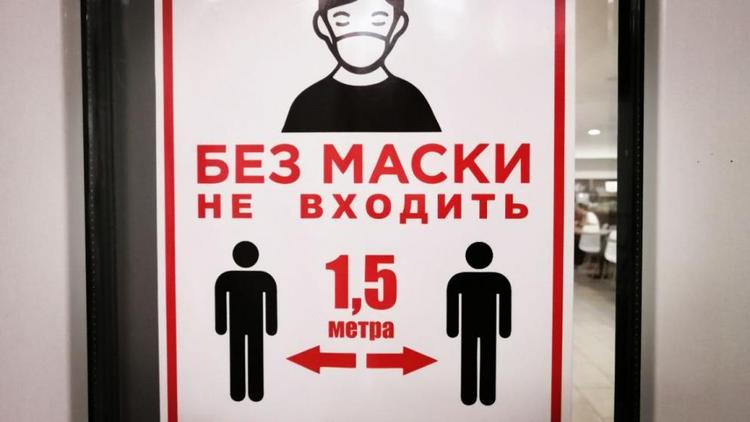 На Ставрополье за сутки 2 тысячи человек сделали прививку от COVID-19