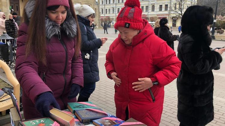 В Кисловодске подарили свыше сотни книг в День книгодарения