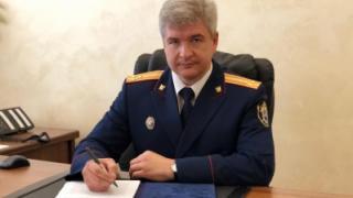На Ставрополье назначили замруководителя краевого следственного управления СКР
