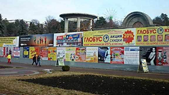 Площадь с фонтаном на Курортном бульваре Кисловодска: быть или не быть?